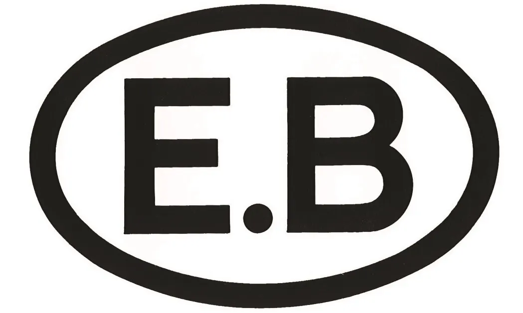 Logo historique Etienne Boutté